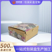 �͹�ţƤ������YƷ�ʺе��S����G������b�к決ʳƷ���w��