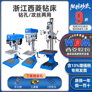 �¿�����荹�����һ�w�C̨�ZS4116D/ZS4120D/ZS4̨ʽ荴�����9��