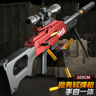 �羳����һ�w���撁��ܛ����늄��B�lm200�ѓ�ͯ��ߘ�һ�����l