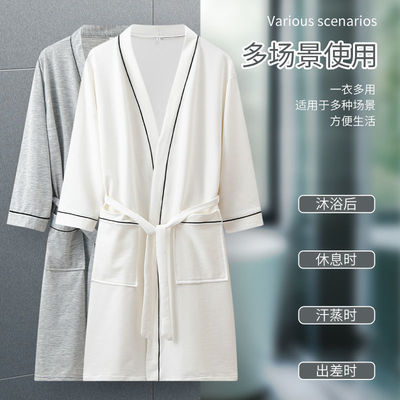 Spring and summer lovers Bathrobe Girls Long sleeve Thin section Solid water uptake Robe hotel robe Large