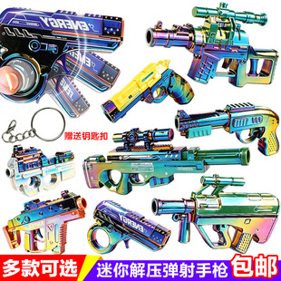 �����]��������݆�����ȿ�С�֘������y�ڴ��≺����e��С�Y��