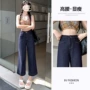 直筒九分夏季宽松牛仔裤