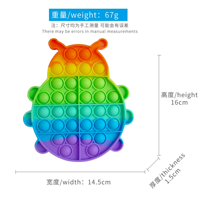 Silicone interactive Christmas toy, halloween, Birthday gift