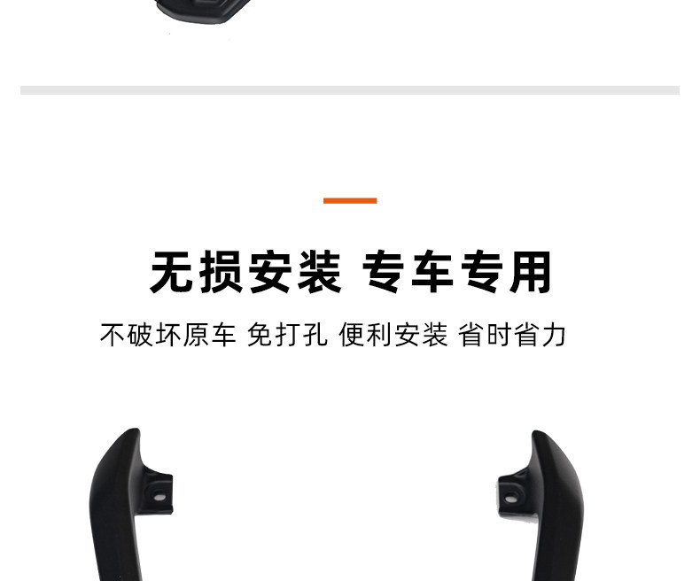 Suitable for Skyhawk Tx150/250 Aluminum Alloy Integrated Tail Rack, Tail Box Rack, Rear Rack Accessories