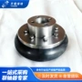 环水体式定制开口式连轴器
