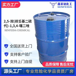 25�p���ɻ������134�����89347091