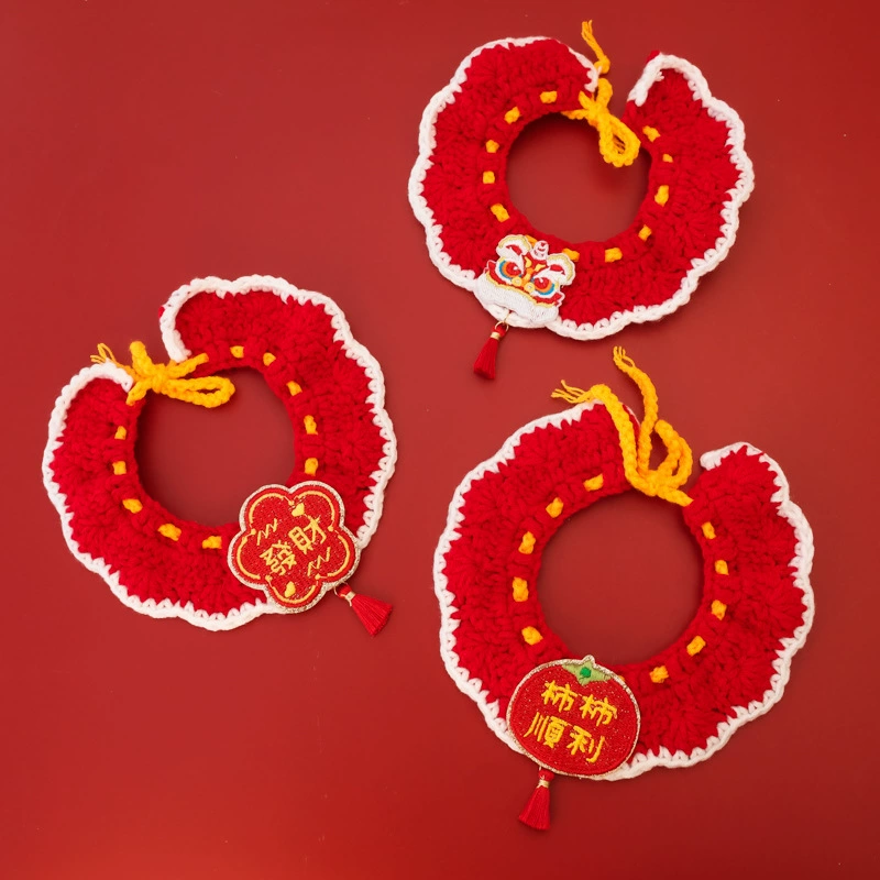 Домашние животные Новогодняя шерстяная вязаная ошейник