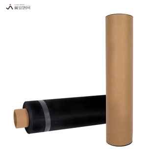 Anti-Smog and Anti-Dust Screen Mesh Nano Self-Adhesive Anti-Pm2.5 Encrypted Door Curtain Waterproof Anti-Mosquito Invisible Screen