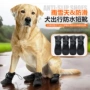 专业耐磨防滑防水鞋子