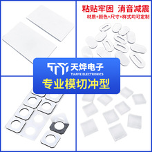 ���l͸�����z�|Ƭ������ĥ��ճ���z�_�|�Ҿ�����p���͸ߜط����|