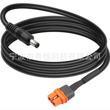 DC5521��XT60-F �Դ��,16AWG ����̖�ĸ�^�m������|(XT60 �� D