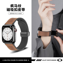 �m���O��iwatchsS10�����A��GT45С��8/9pro���R�y��������Ƥ�펧