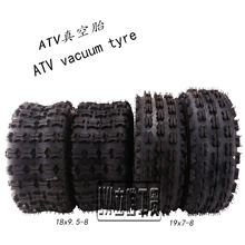 ɳ��܇ATV���݆̥18x9.5-8�翨��܇�ƿ܇�^��܇19x7-8�����̥