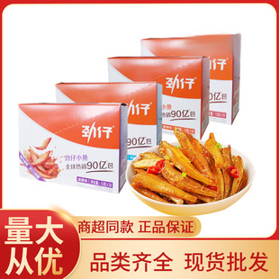 ����С�~��~�м�ʳС�~�ɺ����خaС��ʳ���l