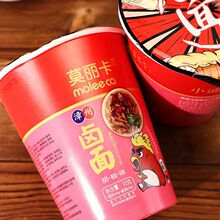 ��������Ī�����u��ɳ�����}���Lζ��ʳ����������72��Ͱ�bС����