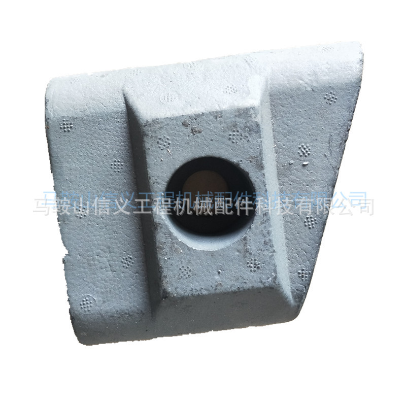 合金抛料头 制砂机配件 下耐磨板  反击板