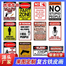 壁挂、壁饰;靠垫/抱枕;手提电脑包