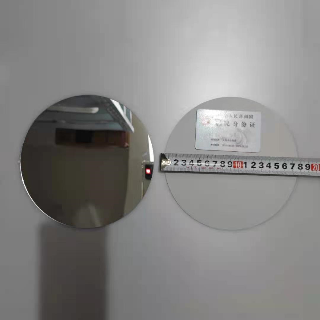 둥근 직경 17.5CM 1 둥근 직경 17.5CM 1 조각