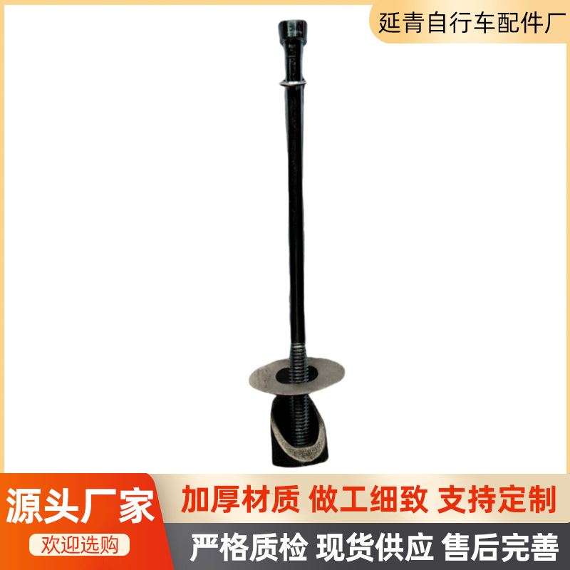 A set of mountain bike bicycle handle core set of handle core bicycle stroller accessories