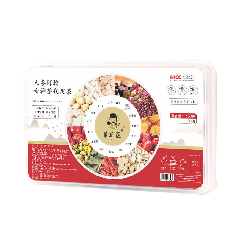 健康茶 小缶茶 高麗人参 鹿角膠 桑葚 多種フレーバー 菊花配合 無煎じハーブティー OEM加工|undefined