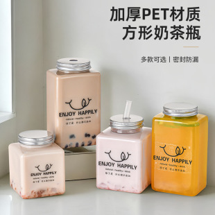 һ���Ԏ��w���ι�֭�Ʒ���W�t�̲�ƿ͸��pet���ƿ�⎧�����~��