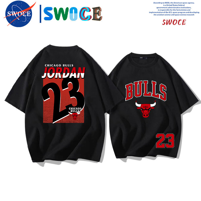 Basketball superstar bulls flying 23 cotton short-sleeved T-shirt men's summer youth fashion brand loose off-shoulder half-sleeve top