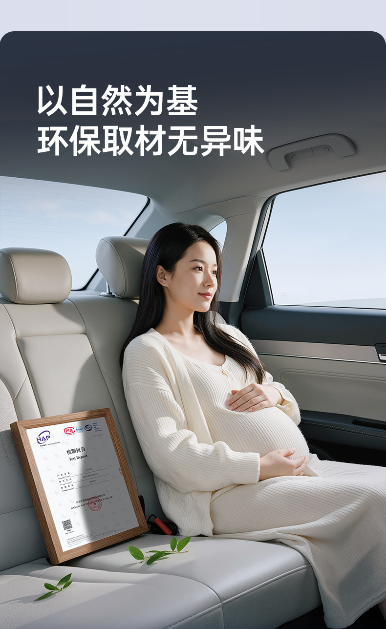 Suitable for 26 models of Fengyun A9, full-cover seat cushion, universal seat cover for all seasons, car interior accessories, modification parts