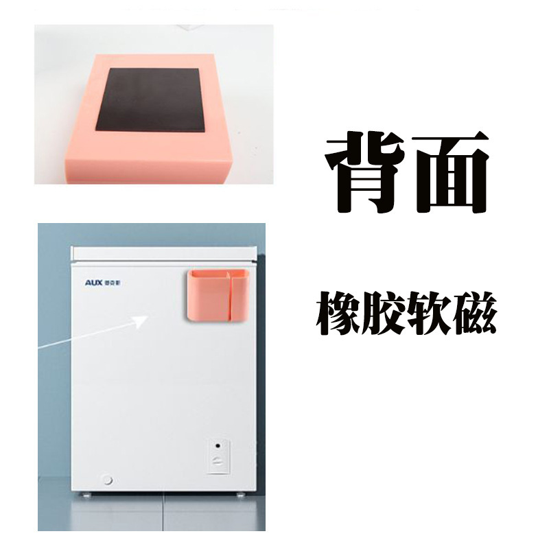 卸売磁気ペンホルダーマグネット収納ボックス冷蔵庫磁気ペンホルダー磁気文具ボックスオフィス演台収納ペンボックス|undefined