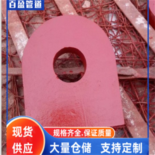 ���ܹ܊A�����ӹ������ܲ�������������֧���ܣ�֧���b�ã�