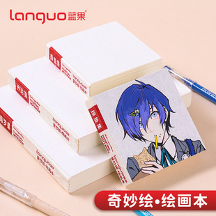 �{���L���������L�֎��P���~�������غ�Pӛ����ϩ�R�˹P�׿���