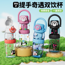 ���ܱ�Ů�����ֵ���������ϱ���ˮ���x�ݲ豭��y�����p�ˮ��