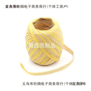 ���Ʋݼ��K�ϙ���20m/����ɫ�����ֹ�DIY����ԭ���϶�