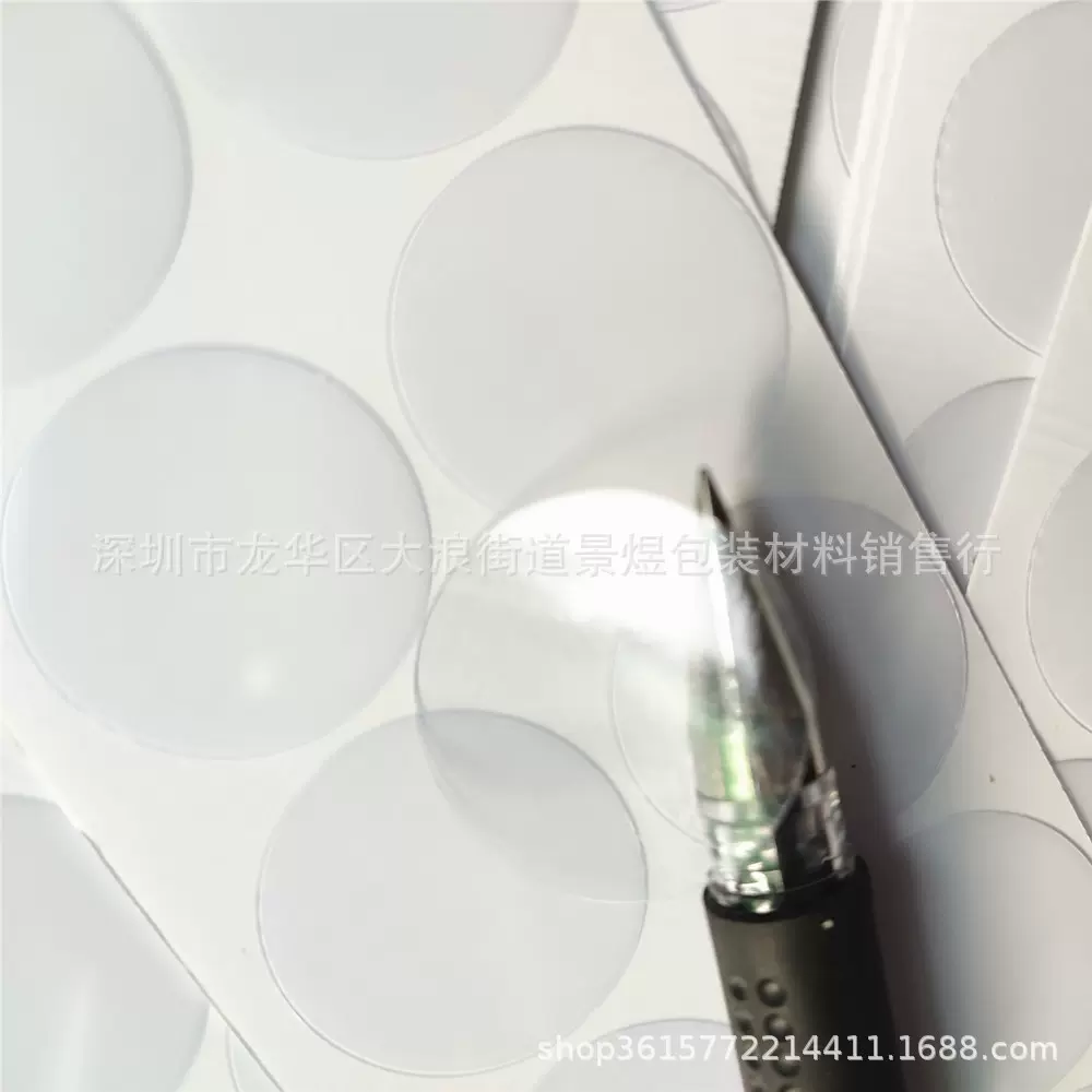 工厂定制带胶PVC静电保护膜0.1mm厚 类TPU可移胶高清贴膜