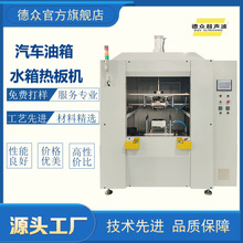 ��܇��������ˮ��܇���ቺ ��庸�әC��܇��������ۙC�S�Ҷ���