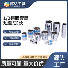 �S�ҬF؛�R�����Ͳ1/2���L��Ͳ������Ͳ�^��Ҏ���t�C����l��ُ