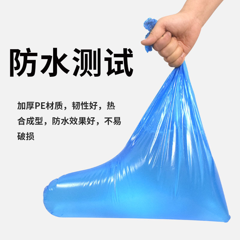 cubierta de zapato desechable para zapatos de trabajo de granja a prueba de agua gruesa para protección de plástico y protección contra epidemias para aislamiento de la fábrica de cerdos