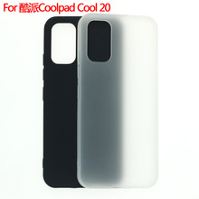 适用于酷派Coolpad Cool 20手机套酷20保护套手机壳布丁素材TPU