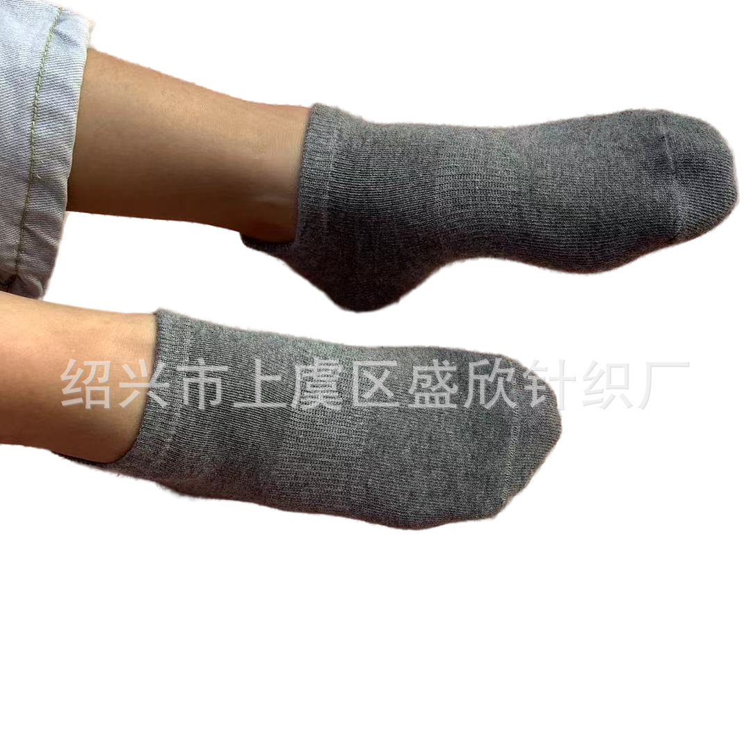 cotton solid color brace for men and women