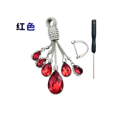 Source Manufacturer Zinc Alloy Diamond-Encrusted Car Keychain Pendant Fashion Goddess Crystal Pendant Chain Foreign Trade Cross-Border Wholesale (Other Automotive Interior Supplies) - red-free-horseshoe-buckle-screwdriver