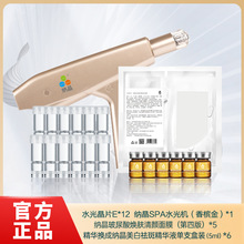 �{���������������AҺ����Ժ����ˮ�����ױ��񵭻����ܼ��y