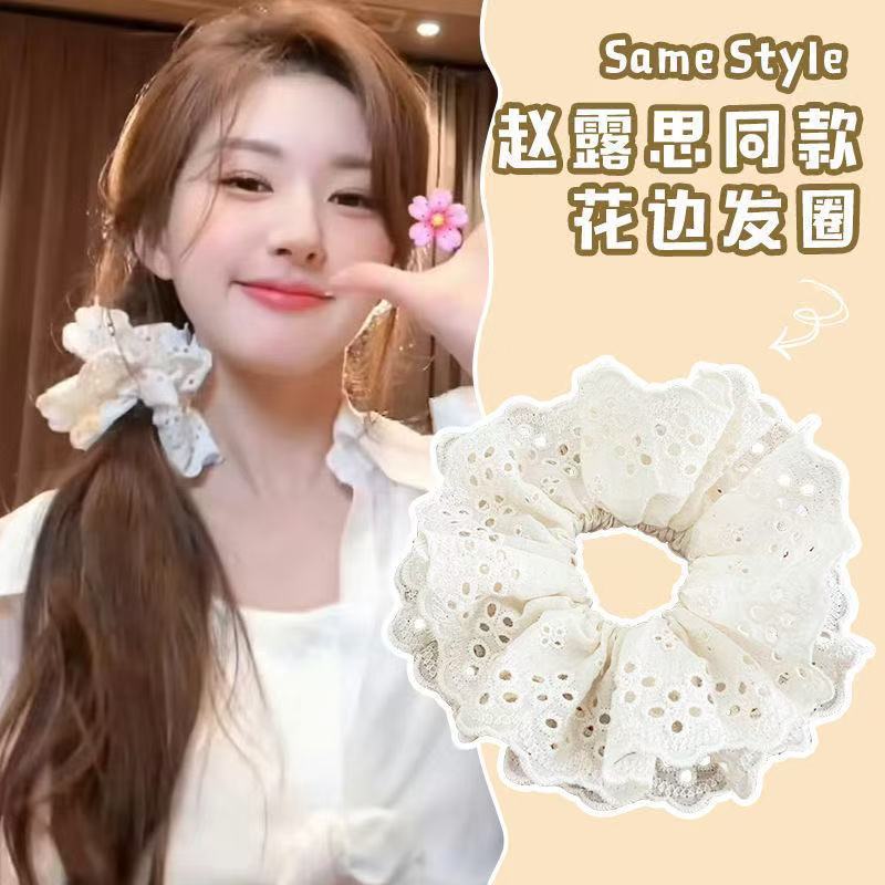 法式温柔大肠发圈女高级感扎发头绳小众百搭发绳慵懒风低马尾发饰|undefined