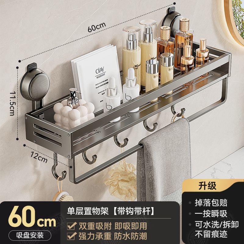 Capa única 60CM con gancho con varilla