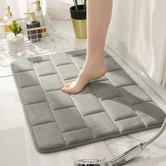 Memory foam door mat bedroom foot mat kitchen mat bathroom water-absorbent quick-dry rug bathroom anti-slip mat