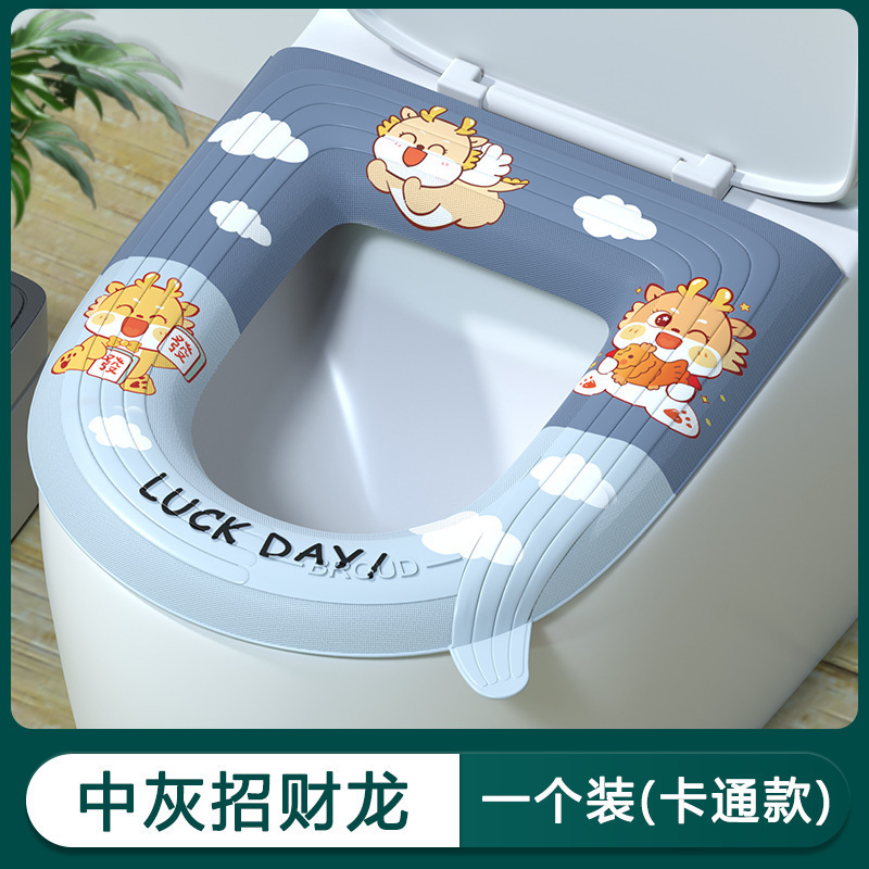 马桶垫防水夏季秋冬四季通用5新女孩坐垫垫圈坐便垫座圈垫子|undefined
