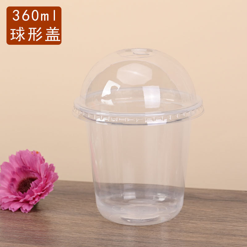 新型90口径聖代カップ250ml使い捨てプラスチック聖代カップアイスクリームカップ厚さ200本付き小包|undefined