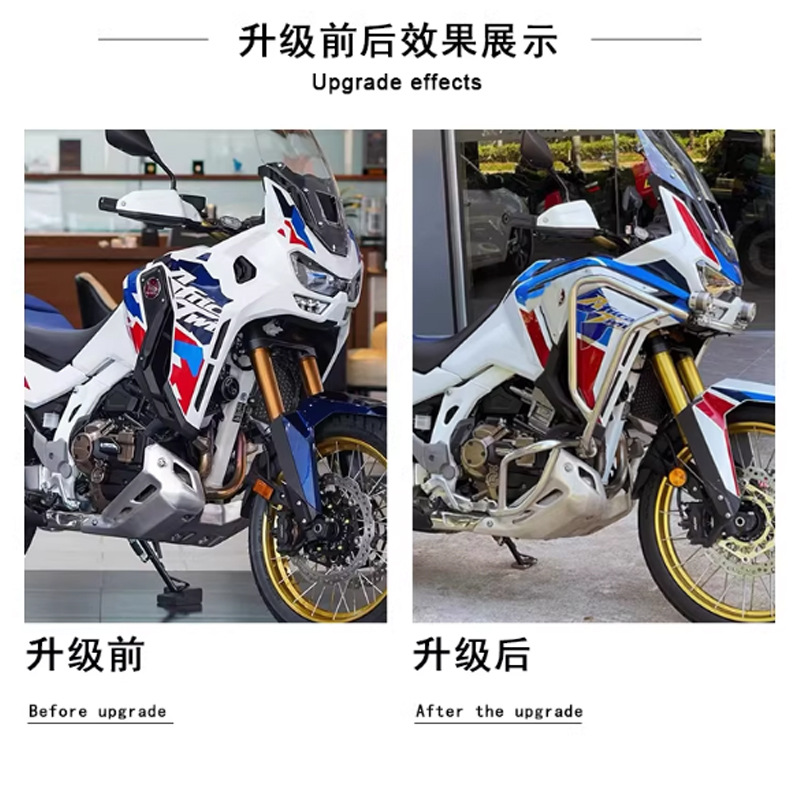 Suitable for Honda Crf1100L Dtc Adv Modified Bumper Engine Guard Upper and Lower Guards