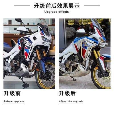 Upper and Lower Guards — Motorcycle bumper