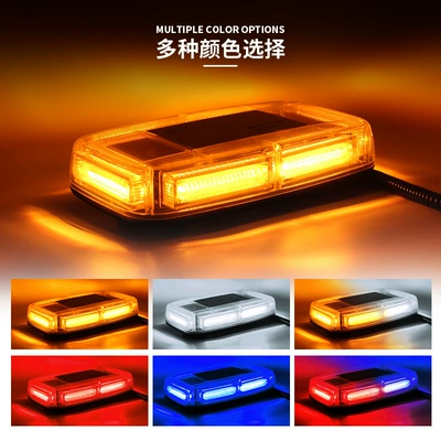 Vehicle Light Strobe Light, Other lights