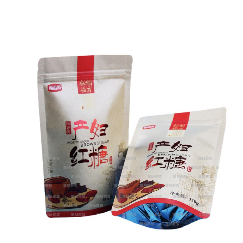 红糖姜茶包装袋 塑料自立拉链袋食品包装袋休闲食品袋 工厂直供