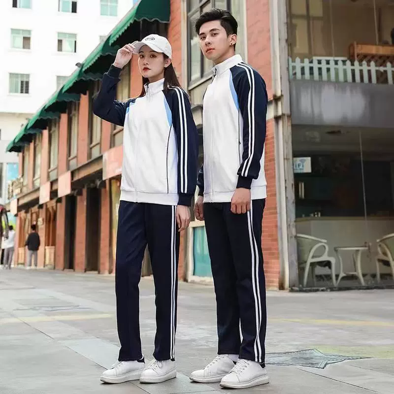 Учащийся средней школы школьная форма костюм на весну и осень Начальная школа Одежда для классов средней школы Одежда из трех предметов в стиле колледжа Спортивная одежда для встреч групповая покупка с длинным рукавом